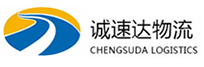 湖州到芦淞区物流公司